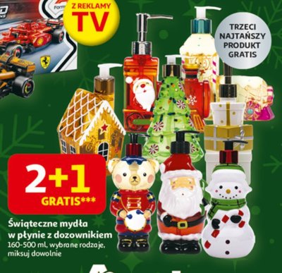 Lego F1 Ferrari, Oracle Red Bull, Wiliams lub McLaren promocja w Auchan