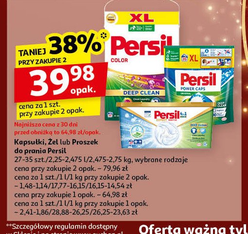 Kapsułki do prania deep clean universal PERSIL POWER CAPS promocja w Auchan