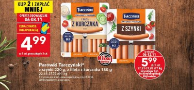 Parówki Tarczyński z szynki 220 g, z fileta z kurczaka 180 g promocja w LEWIATAN