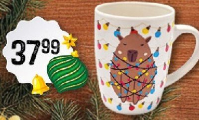 Kubek świąteczny promocja w Arhelan