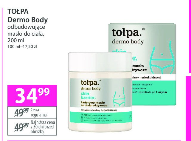 Odbudowujące masło do ciała skin barrier Tołpa dermo body promocja