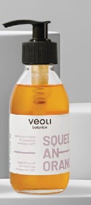 Magazyn, strona 96 promocja w Hebe