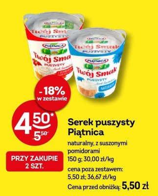 Serek puszysty Piątnica naturalny z suszonymi pomidorami promocja w Żabka