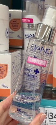 Zakupowe Inspiracje w Hebe, strona 3 promocja w Hebe