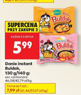 Danie instant carbonara promocja w Biedronka