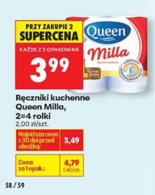 Ręczniki kuchenne Queen Milla, 2=4 rolki promocja w Biedronka