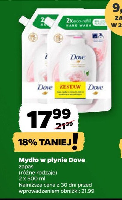 Żel pod prysznic sweet cream and peony Dove purely pampering promocja w Netto