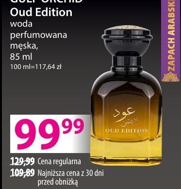 Perfumy GULF ORCHID Oud Edition woda perfumowana damska promocja w Hebe