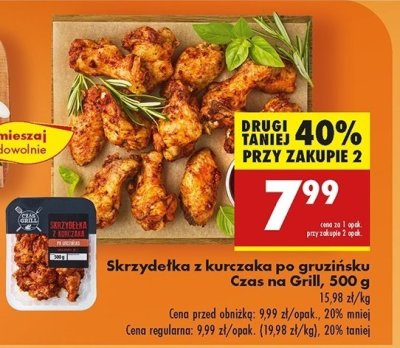 Skrzyde艂ka z kurczaka po gruzi艅sku Czas na grill promocja