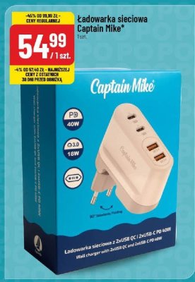 Ładowarka sieciowa Captain Mike promocja w POLOmarket