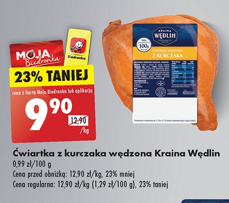 膯wiartka z kurczaka w臋dzona Kraina w臋dlin promocja