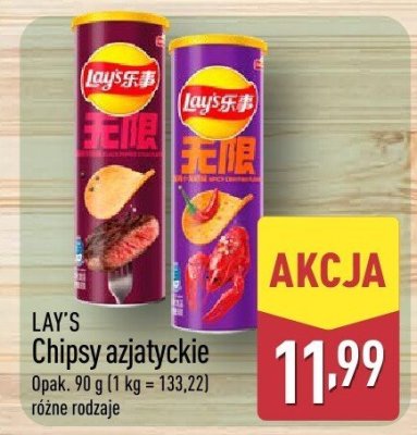 Chipsy azjatyckie LAY'S promocja w Aldi