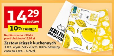 艢cierka kuchenna 50 x 70 cm promocja