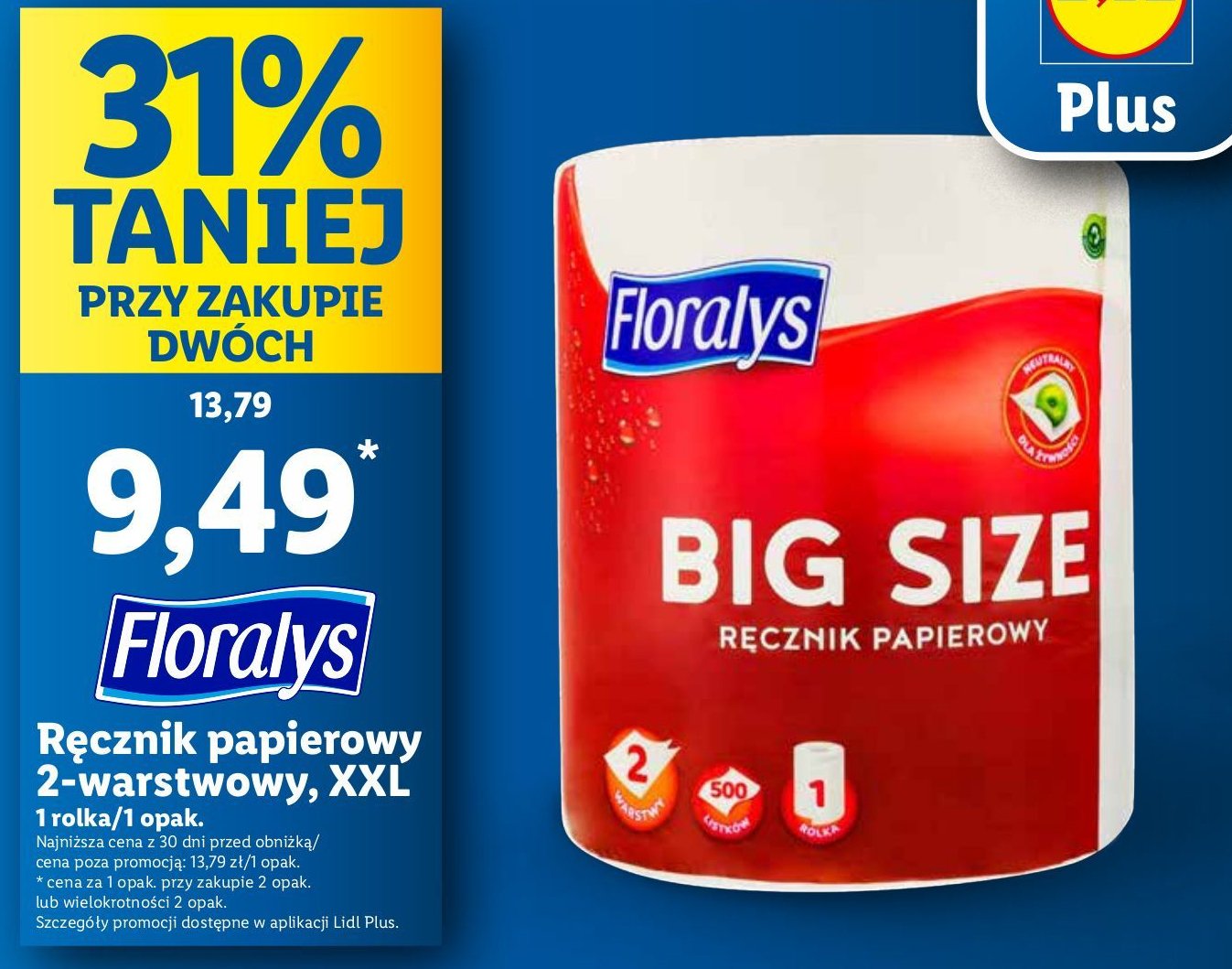 Ręcznik kuchenny gigarolka Floralys promocja