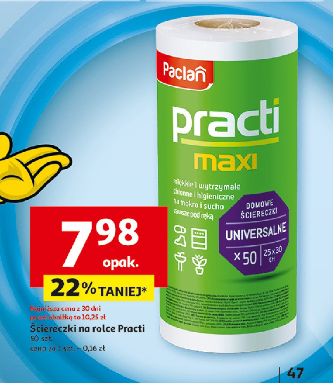 Ściereczki na rolce Paclan practi maxi promocja