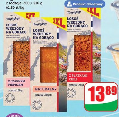 Łosoś wędzony na gorąco z czarnym pieprzem promocja w Dino