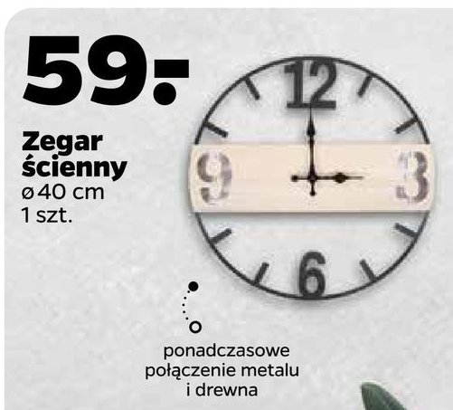 Zegar ścienny 40 cm promocja