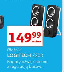 G艂o艣niki z200 Logitech promocja