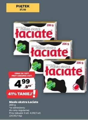 Mas艂o promocja w Netto