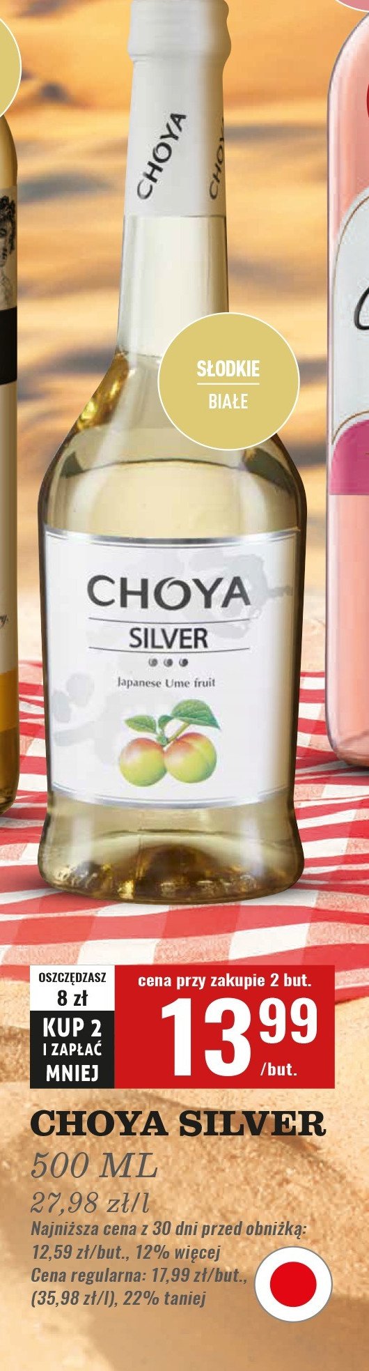 Wino Choya silver promocja w Biedronka