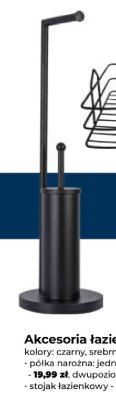 Stojak łazienkowy promocja w PSB Mrówka