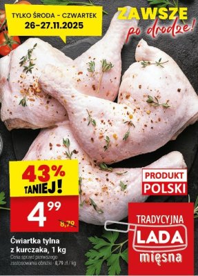 Ćwiartka tylna kurczaka, 1 kg promocja w Twój Market