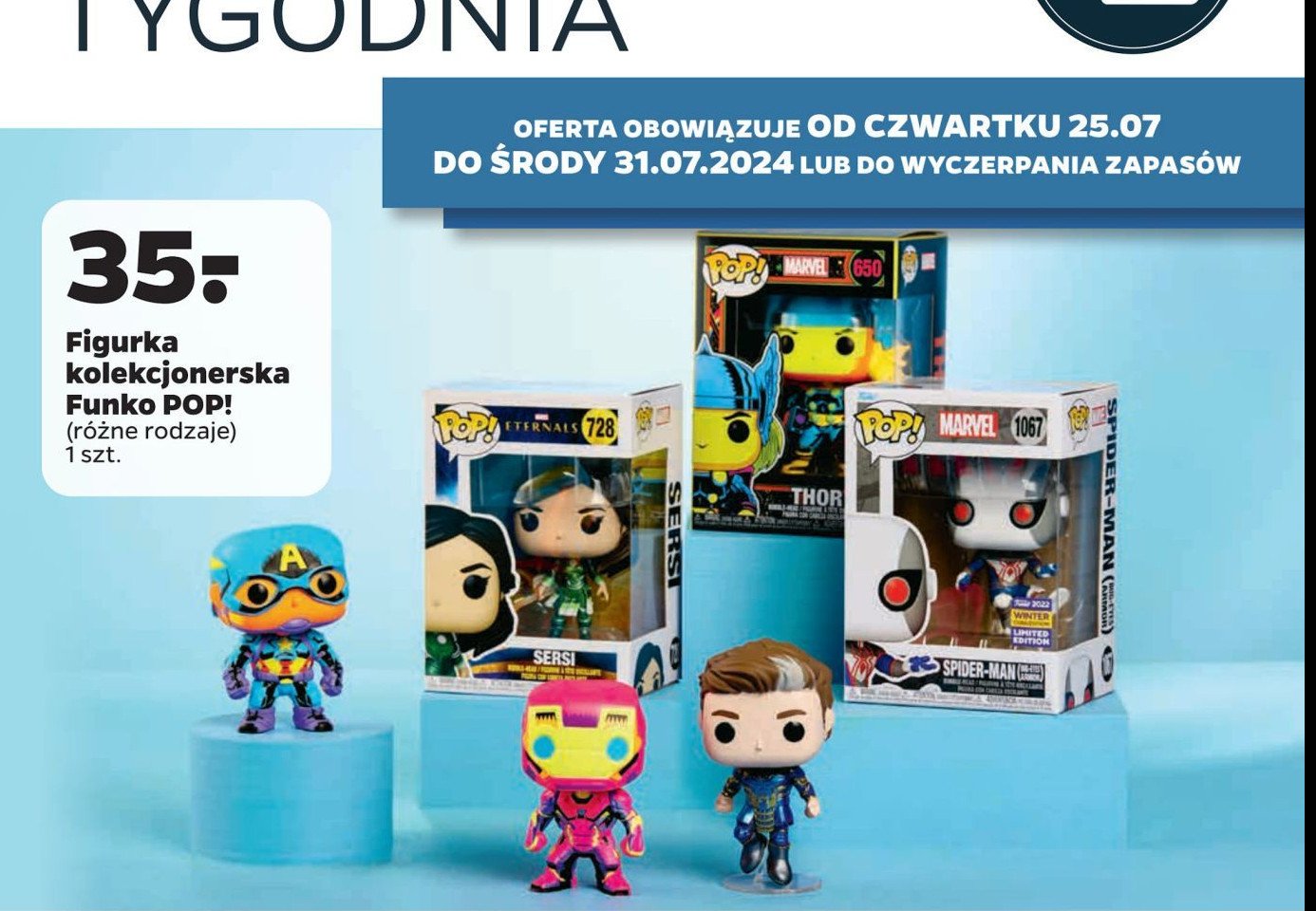 Figurka black panther Funko pop! promocja
