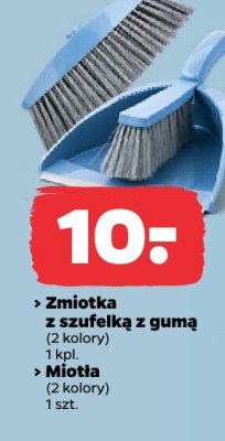 Miotła (2 kolory) Netto promocja w Netto
