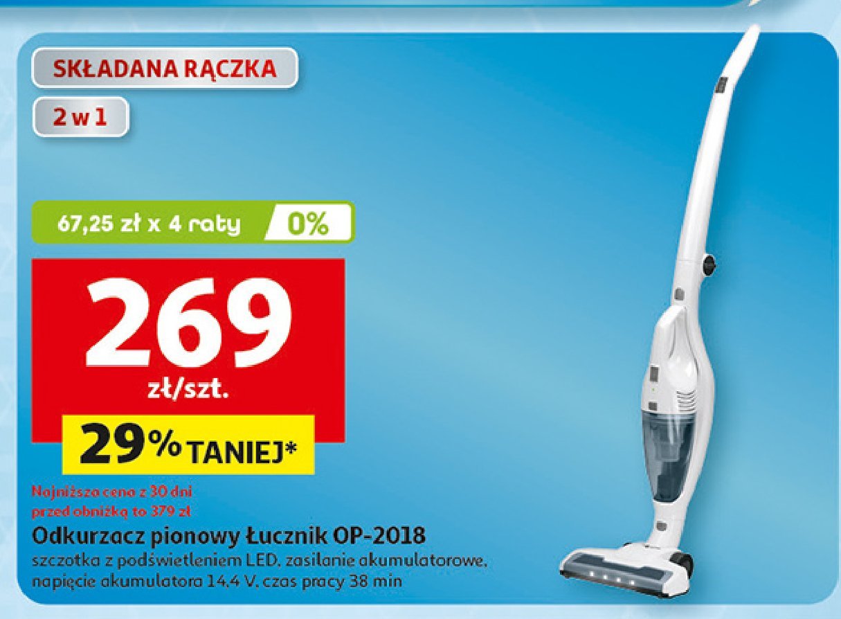 Odkurzacz op-2018 艁ucznik promocja