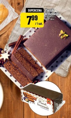 Gazetka, strona 44 promocja w POLOmarket