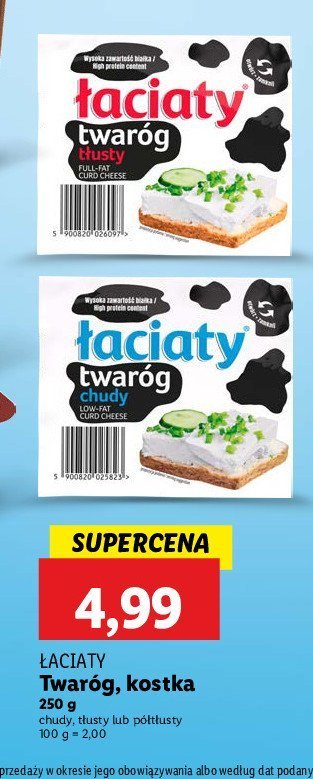 Twaróg chudy Łaciaty promocja