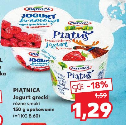 Jogurt typu greckiego z truskawkami Pi膮tnica pi膮tu艣 promocja