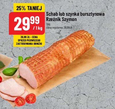 Szynka bursztynowa Rzeźnik szymon poleca promocja