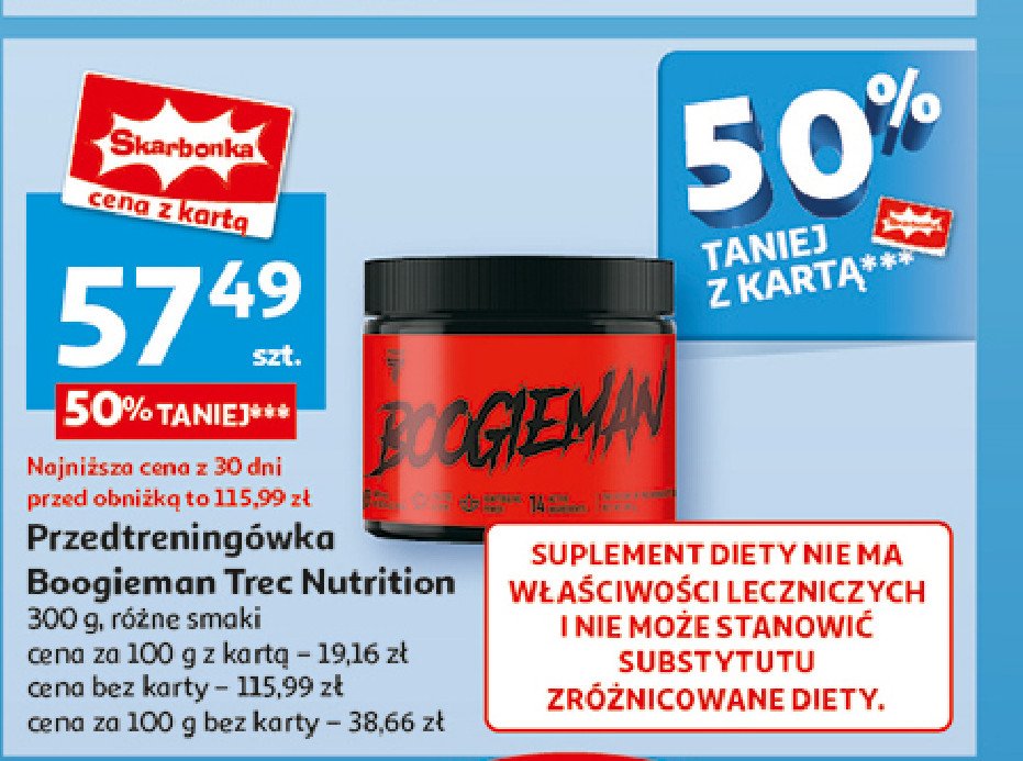 Odżywka przedtreningowa wata cukrowa Trec boogieman promocja w Auchan