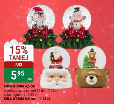 Kula wodna 4,5 cm promocja w bi1