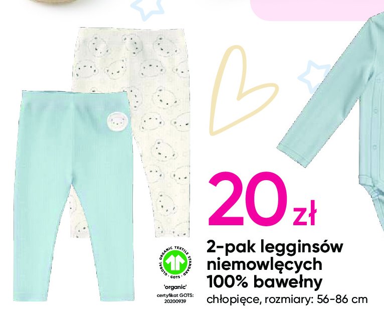 Legginsy niemowlęce 56-86 cm promocja