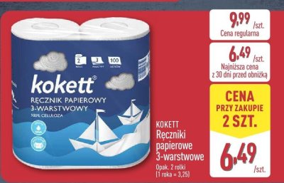 Ręcznik papierowy 3-warstwowy 2 szt. promocja w Aldi