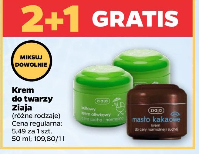 Krem do twarzy do cery normalnej i suchej Ziaja masło kakaowe promocja