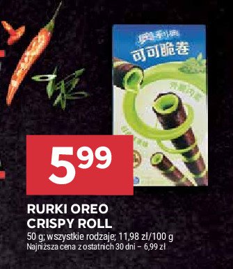 Rurki crispy roll oreo promocja w Stokrotka