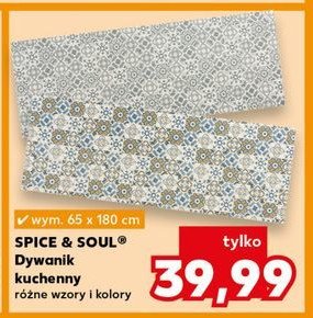 Dywan kuchenny 65 x 180 cm Spice&soul promocja