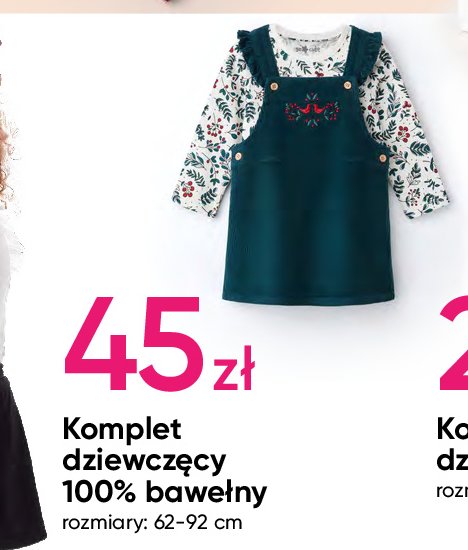 Komplet niemowl臋cy dziewcz臋cy 62-92 cm promocja