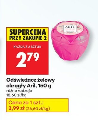 Odświeżacz żelowy okrągły różne rodzaje promocja w Biedronka
