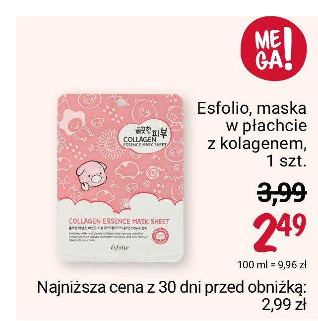 Maska w płachcie ujędrniająca z kolagenem promocja