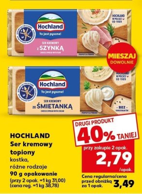 Ser kremowy topiony łosoś, łosoś różne rodzaje HOCHLAND promocja w Kaufland