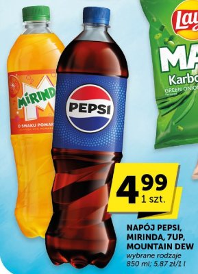 Nap贸j promocja w ABC