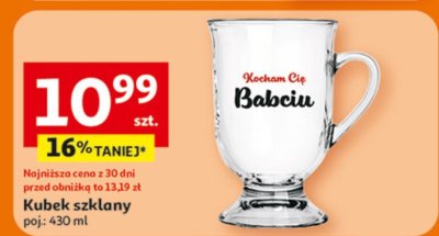 Kubek szklany 270 ml Altom promocja w Auchan