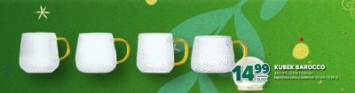 Kubek Barocco 350 ml różne rodzaje promocja w Stokrotka
