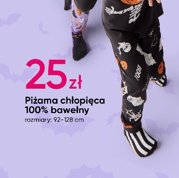 Piżama chłopięca 92-128 cm promocja