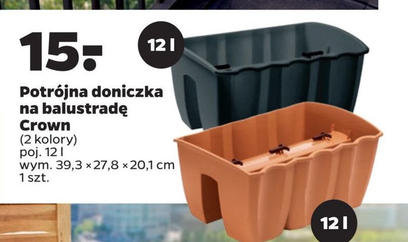 Doniczka crown 39.3 x 27.8 x 20.1 cm promocja