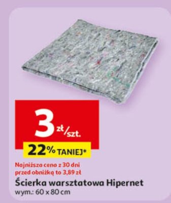 Ścierka warsztatowa Hipernet 60 x 80 cm promocja w Auchan